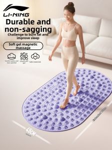 Li-Ning | Weight Loss Foot Massage Reflexology Mat Soft Liquid Silicone