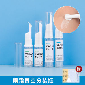 Liquid Foundation Sample Vacuum Flask Toner and Lotion Set Travel Small Travel Bottle Push-down Skin Care Products Travel Essence Eye Cream