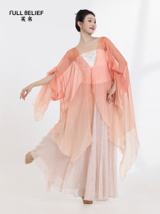 FULLBELIEF | Áo Tunics Múa Truyền Thống Màu Degradé Elegance