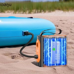 ปั๊มลมไร้สายแบบพกพา WESTTUNE ปั๊มลมไฟฟ้าขนาดเล็กแบบพกพา พร้อมฟังก์ชั่นสูบลมและปล่อยลม สำหรับเตียง ที่นอน และห่วงยาง