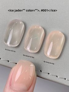 Bộ Sơn Móng Tay Gel Trong Suốt Màu Trắng MN 1-24 Chiếc 12ML Màu Nude Làm Trắng Màu Thạch Thuần Khiết Quyến Rũ Cho Đôi Móng Đẹp