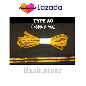 ORIGINAL Shoelaces/tali sepatu katakana series by daad.co Type AQ