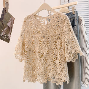AIYITI | Stylish Hollow Out Glitter Short Sleeve T-Shirt