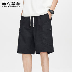 Mark Fairwhale | Cotton Work Style Summer Breathable Loose Multiple Pockets Shorts
