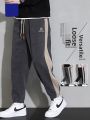 ROMON | Lormen Men's Corduroy Casual Pants Loose Sporty Workwear Long Trousers Snug Fit Sweatpants Fashionable Urban Style Autumn. 