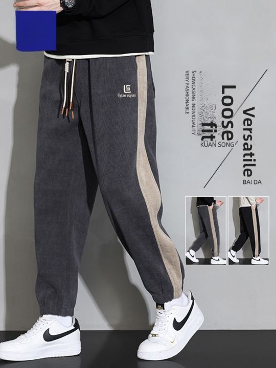 ROMON | Lormen Men's Corduroy Casual Pants Loose Sporty Workwear Long Trousers Snug Fit Sweatpants Fashionable Urban Style Autumn