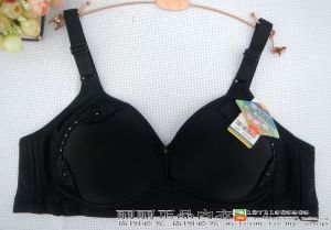 Erlan 333 Large Cup Bra Smooth Pure Color No Steel Ring Thin C Cup Maternity Underwear Adjustable Full Cup Nylon Fabric