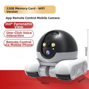 NIOYE | Wireless Remote Control Smart Surveillance Camera