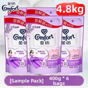 Comfort | Lavender Scent Softening Antibacterial Anti-static Fabric Care