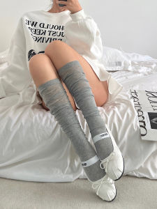 ถุงเท้าข้อสูงผ่าหน้าอกสีขาว ทรงบัลเล่ต์ ป้องกันแสงแดด ทรงยาวถึงเข่า สำหรับผู้หญิงในฤดูใบไม้ผลิและฤดูร้อน