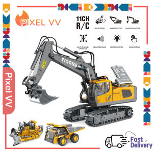 2.4G Alloy Plastic Engineering Vehicle 11 Channels RC Excavator Dump  Trucks Bulldozer With Light Electronic Toys