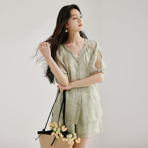 XIANGYING | Gradient Pink Anti-Aging Summer Set