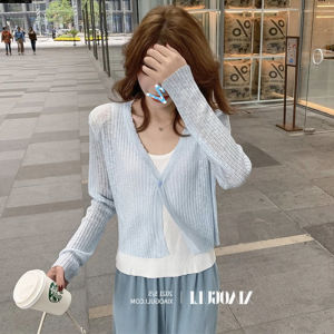 Blue Ice Silk V-Neck Knitted Cardigan Short Style Womens Outerwear Air Conditioning Sun Protection Light Top for Summer