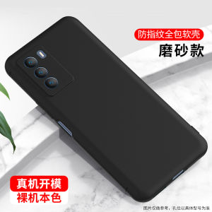 Matte Finish Phone Case for Vivo Iqoo13 12pro 15 Iqoo11s 10pro 9 8pro 7 Protective Cover Full Protection for Men And Women