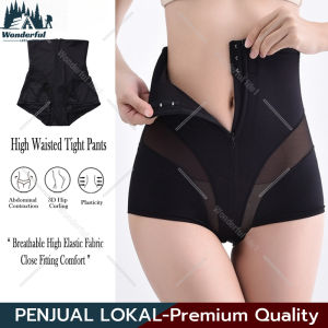 (Indonesia Stock) KOBENI Korset Pelangsing Perut Mengangkat Pinggul Pinggang Tinggi Elastis Shaper Pants Celana Dalam Korset