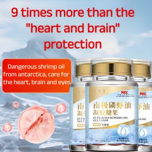 Antarctic Deep Sea Krill Oil Marine Lecithin + Omega-3 Golden Combination Absorption Rate Increased by 3 Times 0 Sucrose Arctic Deep Sea EPA + DHA升级版磷虾油