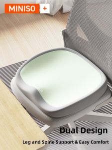 Miniso | Pressure Relieving Cushion Pain Reduction