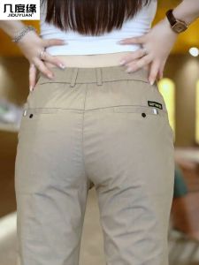 Quần Ống Đứng Rộng Rãi Mùa Hè Mỏng Thời Trang Quần Công Sở Cỡ Lớn Quần Nam Ống Đứng Thường Ngày Cotton Polyester Polyester Co Giãn