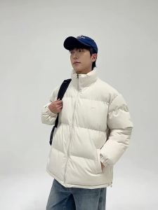 Warrior | Thick Warm Stand Collar Mens Cotton Coat