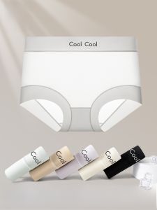 MiiOW | Quần lót nữ Ice Silk mùa hè mỏng không đường may cạp vừa quần lót thoải mái thoáng khí kháng khuẩn quần lót mùa hè