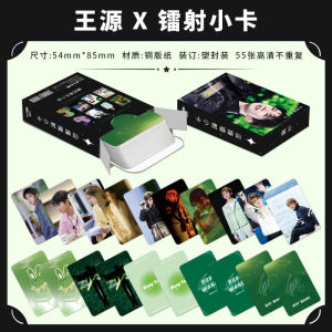 Thiên Tài Sáng Tạo Laser Boxed Small Card High Value Graduation Random High Definition Thickened Support Gift Self-Print
