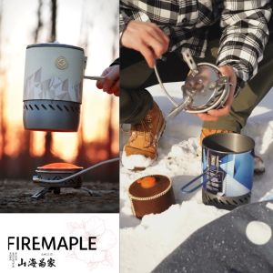 FIREMAPLE Mars Radiant Stove System
