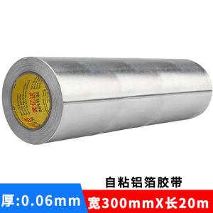 Băng Keo Nhôm Sợi Thủy Tinh Chịu Nhiệt Độ Cao Cho Ống Tản Nhiệt Ống Năng Lượng Mặt Trời Sửa Chữa Rò Rỉ Bếp Mui Xe Và Máy Nước Nóng Niêm Phong Ống Chống Thấm Nước Chống Cháy Tự Dính Bảo Quản Nhiệt Giấy Thiếc