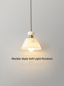 FANZHEN | Vintage Cream Style Small Pendant Light