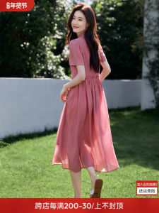 Slimming High Waist Bubble Sleeve Textured Summer New Style Womens Dress Mo Han Yi Mei Korean Version A-Line Midi Dress