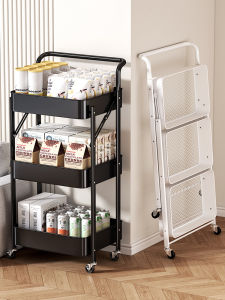 Multi-Layer Storage Rack Mobile Kitchen Living Room Bedroom Floor Standing Snack Organizer Gap Filler Cart for Home Organization