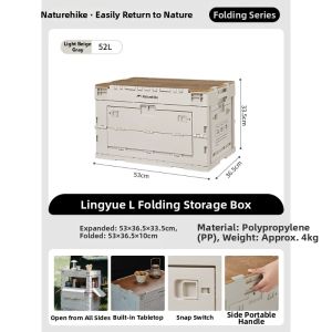 NatureHike | Large Capacity Portable Foldable Storage Box