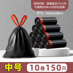 Túi Rác Nhựa Dày Cầm Tay Dùng Trong Nhà Bếp Túi Đựng Rác Dùng Cho Gia Đình Túi Đựng Rác Có Dây Rút Túi Đựng Rác Có Khóa Kéo Tự Động