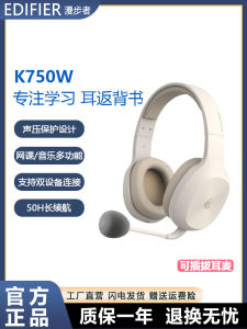 Edifier Rambler K750W Wireless Bluetooth Headset For Students Head-Mounted Learning And Music Listening Support