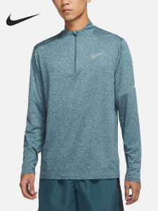 Nike | Áo Chạy Bộ Dài Tay Có Mũi Kéo Dri-FIT Nam