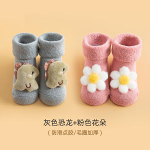 ถุงเท้าเด็กผ้าฝ้ายหนาแบบสวมถึงเข่าสำหรับฤดูหนาว ถุงเท้าเดินสำหรับในบ้านกันลื่น ถุงเท้าเด็กผู้ชายและผู้หญิง ถุงเท้าเด็กผ้าฝ้ายผสมลายการ์ตูน