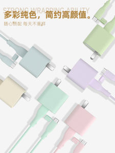 Silicone Protective Case for OPPO Findx8 Charger 67W Reno12 A3Pro K12 Data Cable USB Interface Anti-Breaking Repair Tool