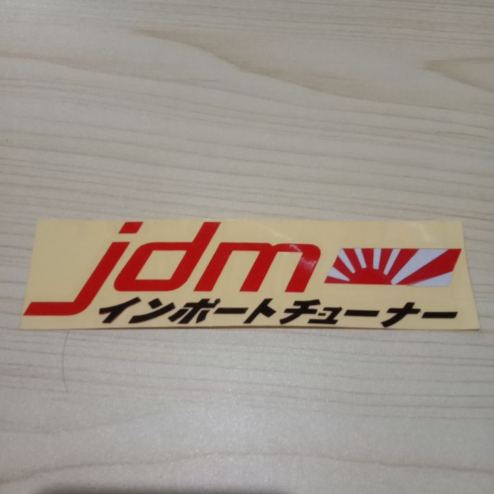 Stiker cutting jdm/JDM | Lazada Indonesia