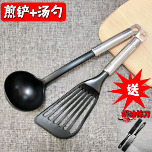 Non-Stick Nylon Cooking Spatula Fish Shaped Egg And Pancake Fry Spoon Stainless Steel Handle Kitchen Cooking Utensil
