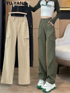 Quần Dài Ống Đứng Cạp Cao Rộng Rãi Mỏng Mùa Hè Quần Thể Thao Leo Núi Thể Thao Thường Ngày Cho Nữ Quần Dài Ống Rộng