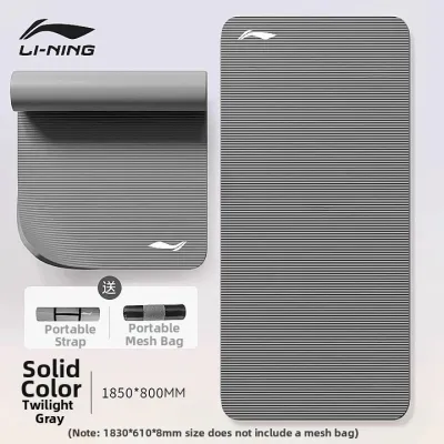 Li-Ning | Antibacterial Odorless Anti-slip Shock-absorbing Women Yoga Mat