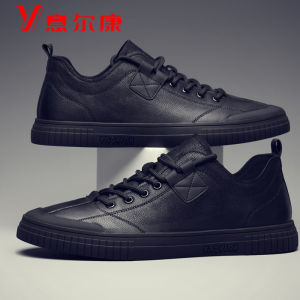 Yearcon Mens Casual Leather Shoes Breathable Versatile Sporty Soft Bottom Spring Autumn New Style Comfortable All-Match Sneakers