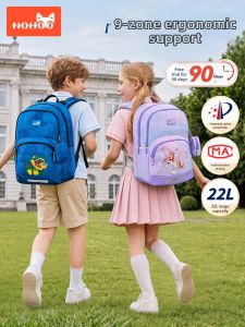 Nohoo | Ultra-light Spine-protecting School Backpack Large Capacity