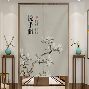 Chinese Style Bathroom Door Curtain Customized Commercial Toilet Partition Curtain Punch-Free Restaurant Restaurant Toilet Covering Curtain