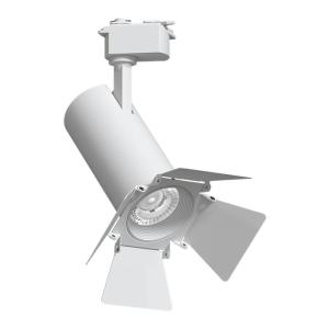 YJXG | Anti-glare Track Light