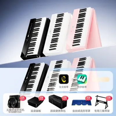 Folding Weighted Portable Digital Piano 88 Keys