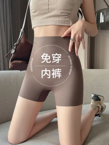 Seeti Poetry Womens Shark Pants Summer Seamless Safety Underwear Two-in-One Light-Proof Yoga Shorts Fitness Wear