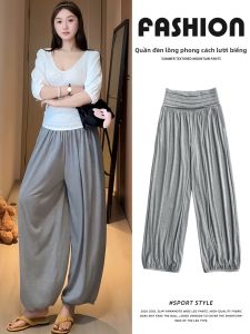 YIFANSHI | Quần Palazzo Phong Cách Rộng Gập Cuffs