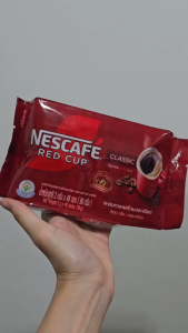 NESCAFÉ red cup 48pieces 2g.เนสกาแฟ เรดคัพ 2 ก. 48 ซอง กาแฟดำไม่มีนม ไม่มีน้ำตาล ออกใบกำกับภาษีได้