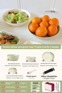 JINGDITAOCI | Aesthetic Ceramic Tableware Set