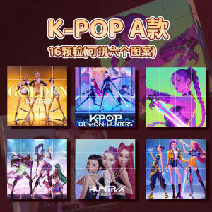 Đồ Chơi Khối Từ Tính Hình Khối Cho Trẻ Em Giải Trí Giảm Căng Thẳng Giáo Dục Cho Bé Trai Và Bé Gái Quà Tặng